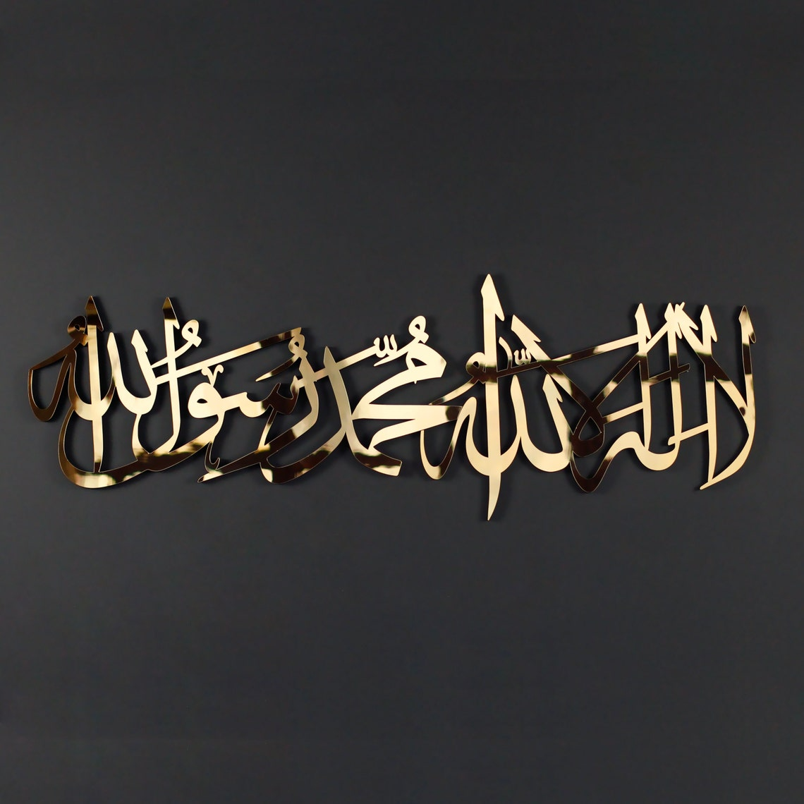 First Kalima Islamic Acrylic Wall Art